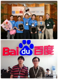 两年，从ACM世界冠军到百度科学家