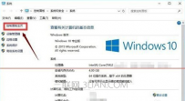 win10怎么调出ie浏览器