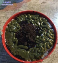 去刨冰屋点了份绿豆的冰沙！-