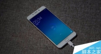 OPPO手机发热怎么解决