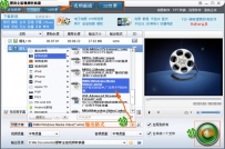 狸猫DVD怎样刻录结婚视频加歌曲