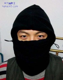 去银行取钱会不会有事