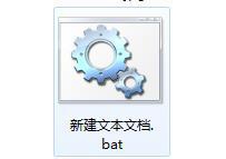 如何使用淘宝助理导入csv文件