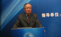 高新民副理事长在2012两岸电子商务产业合作及交流会议上的致辞 ...