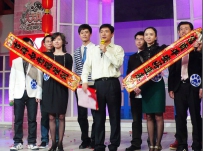 李彦宏赴长沙录湖南卫视节目 秀拉丁舞（图）