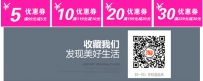高转化宝贝详情页设计需要遵循的四个原则