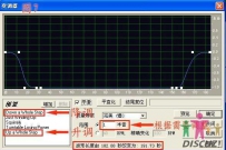笛子的伴奏技巧 一支笛子横扫春夏秋冬――伴奏变调微调支妙招 ...