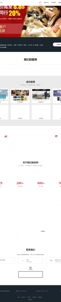 aspcms小程序源码奢侈品回收单小程序.zip 米多奢侈品回收