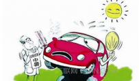 夏季如何防暑降温_夏天防暑降温小常识