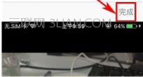 如何使用麦萌妈咪发布宝贝