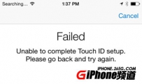 iPad3升级iOS8.0.1怎么降级修复？