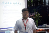 辉锐天眼：视频分析助报警更智能