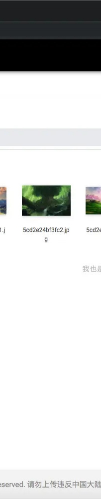lsky-pro-1.6.3优异图床程序引荐–LskyPro免费开源.zip\lsky-pro-1.6.3\thinkphp