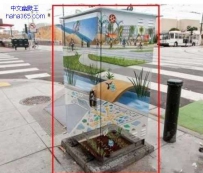 这画得也太逼真了，我找了半