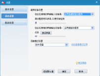 kbox怎么录歌