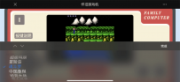 给朋友圈安装小霸王游戏机15000