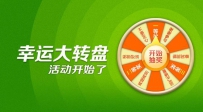 你信么 8个数字玩转2014南京缝制设备展哦