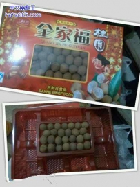 我感觉这是我见过最坑的包装