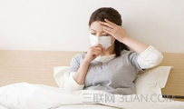 月经期间感冒怎么办