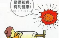 潮湿天气被子如何除湿