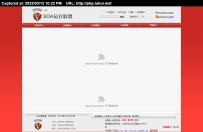 chinayanran营销企业网站红色.rar\张斌-胜者影像集团-SOA联盟-婚纱摄影wwwroot\德军源码超市\