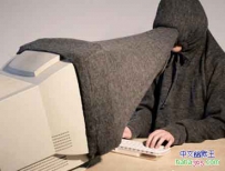防止电脑资料被偷看