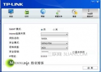 迷你usb无线网卡怎么用