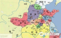 揭秘：越国怎么灭亡的？