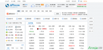 如何设置搜狗浏览器兼容模式