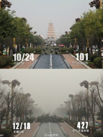 有雾霾拍照不用PS 自动抹去建筑物
