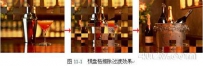 Premiere实例教程之棋盘格擦除