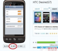 微信怎么截图发给别人