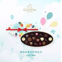 GODIVA歌帝梵2016七夕情人节夏之恋巧克力系列礼盒推荐