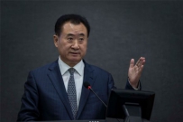 王健林：万达未来主要研究方向是人工智能 将大量实施