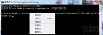 皮皮影音播放器