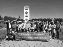 天津市委支部生活社：加强自身党建 助力刊网融合