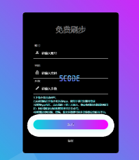 运动助手web版源码.zip\运动助手WEB版