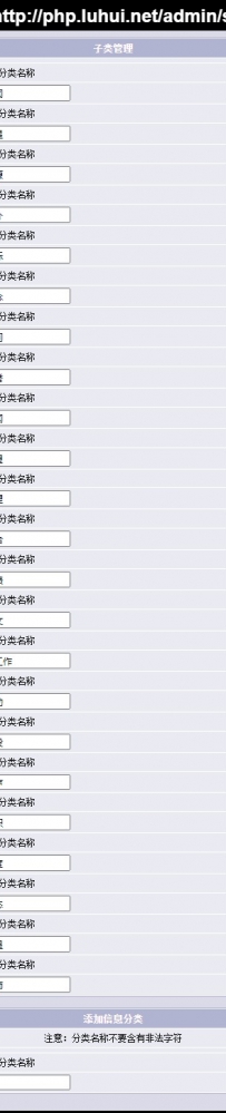 btaschoolgo徐州市贾汪区汴塘中心中学网站系统\德军源码超市\