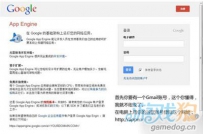 躲在被窝里玩iPad 让浏览器不再拒绝访问请求