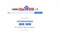 bdfy.azurewebsites.net让我帮你百度一下 | Let Me Baidu That For You