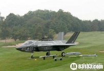 北约峰会安保竟配备F-35战机模型