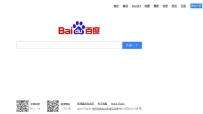 高仿百度搜索主页源码.rar