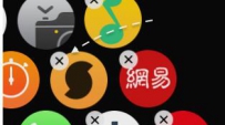 Apple Watch怎么删除卸载应用软件?