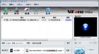 iPad视频转换器轻松输出标准iPad电影格式