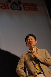 百度CEO李彦宏谈未来十年目标：收入翻40倍