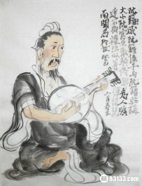 竹林七贤：西晋著名音乐家阮咸简介