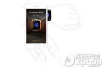apple watch怎么与iphone配对？