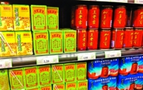 加多宝广药“吉庆时分”再交锋