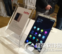 乐max pro和乐max有什么不同