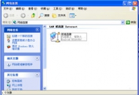 电脑中毒怎么办